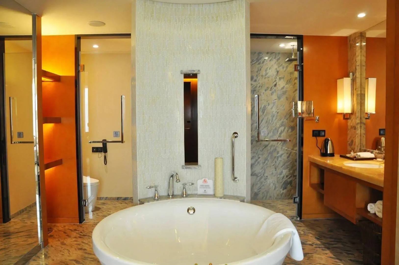 Happiness Hotel Changzhou