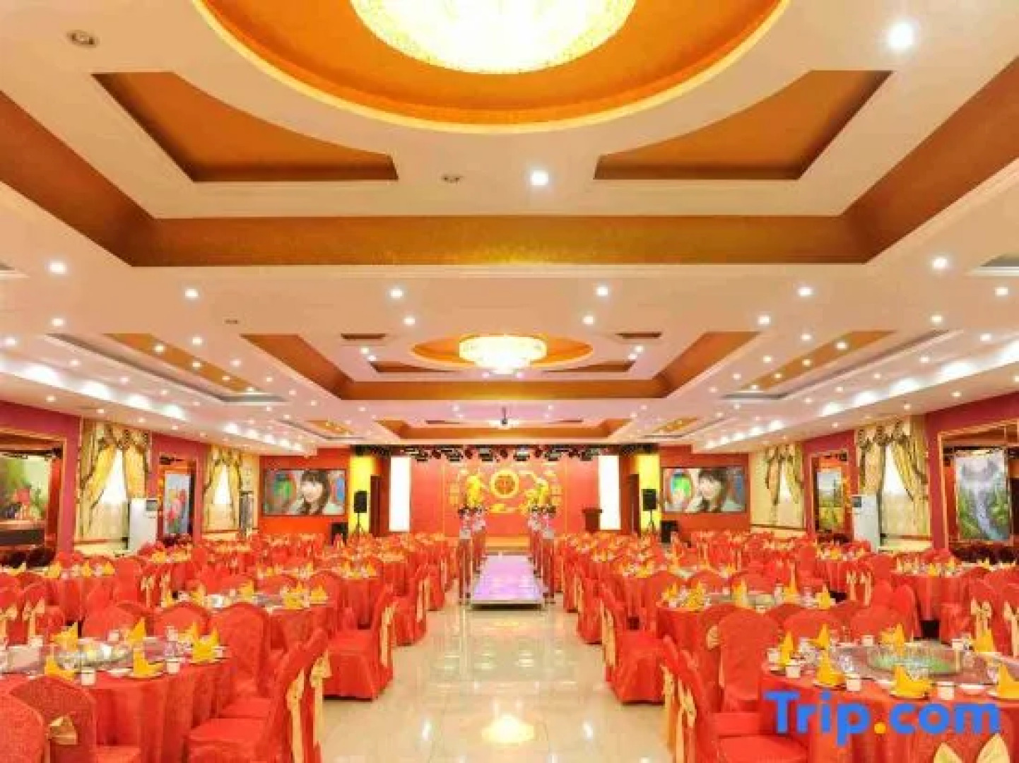 Linyi Junan Jinsheng Hotel