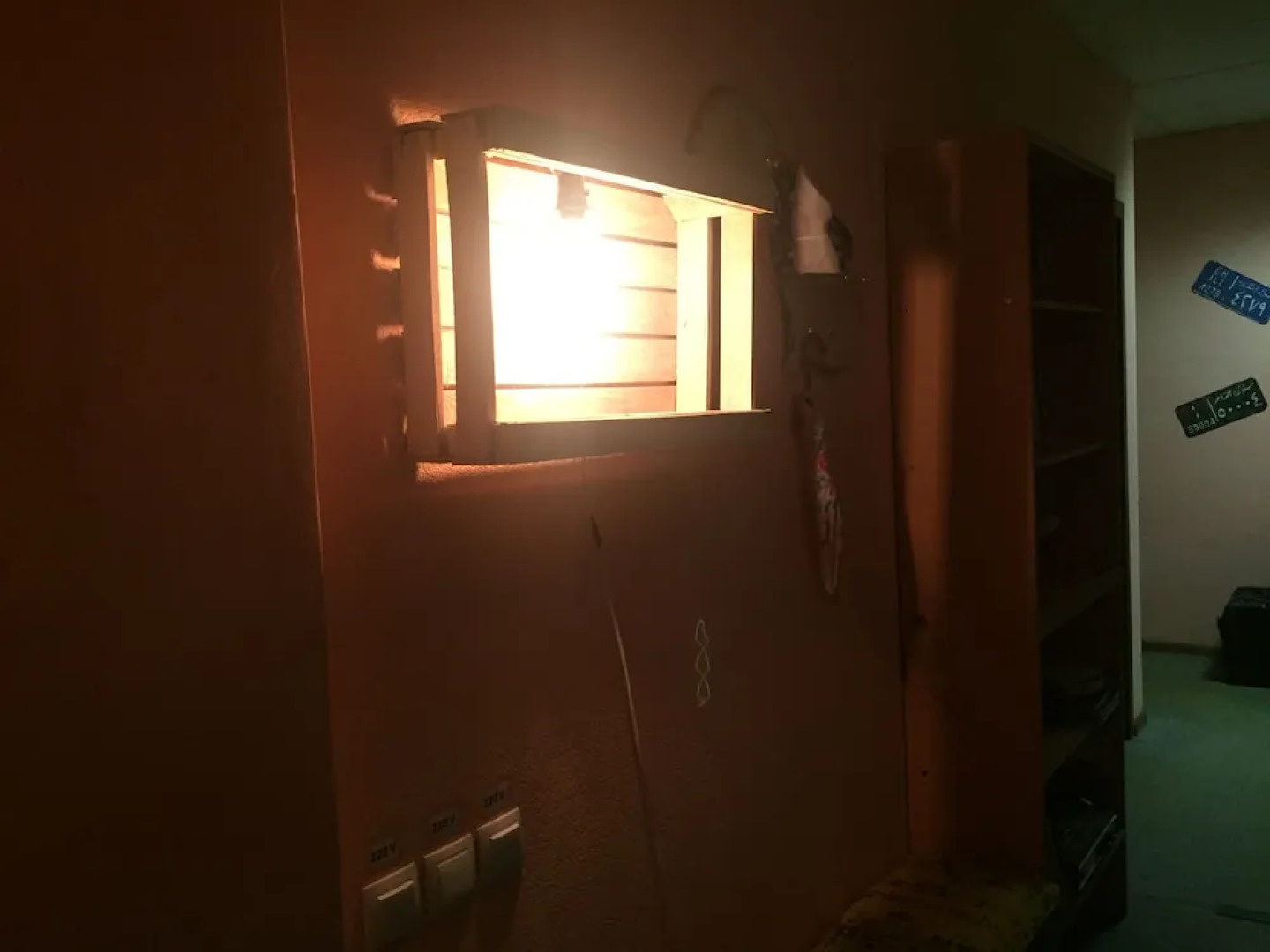 Хостел «Сова»