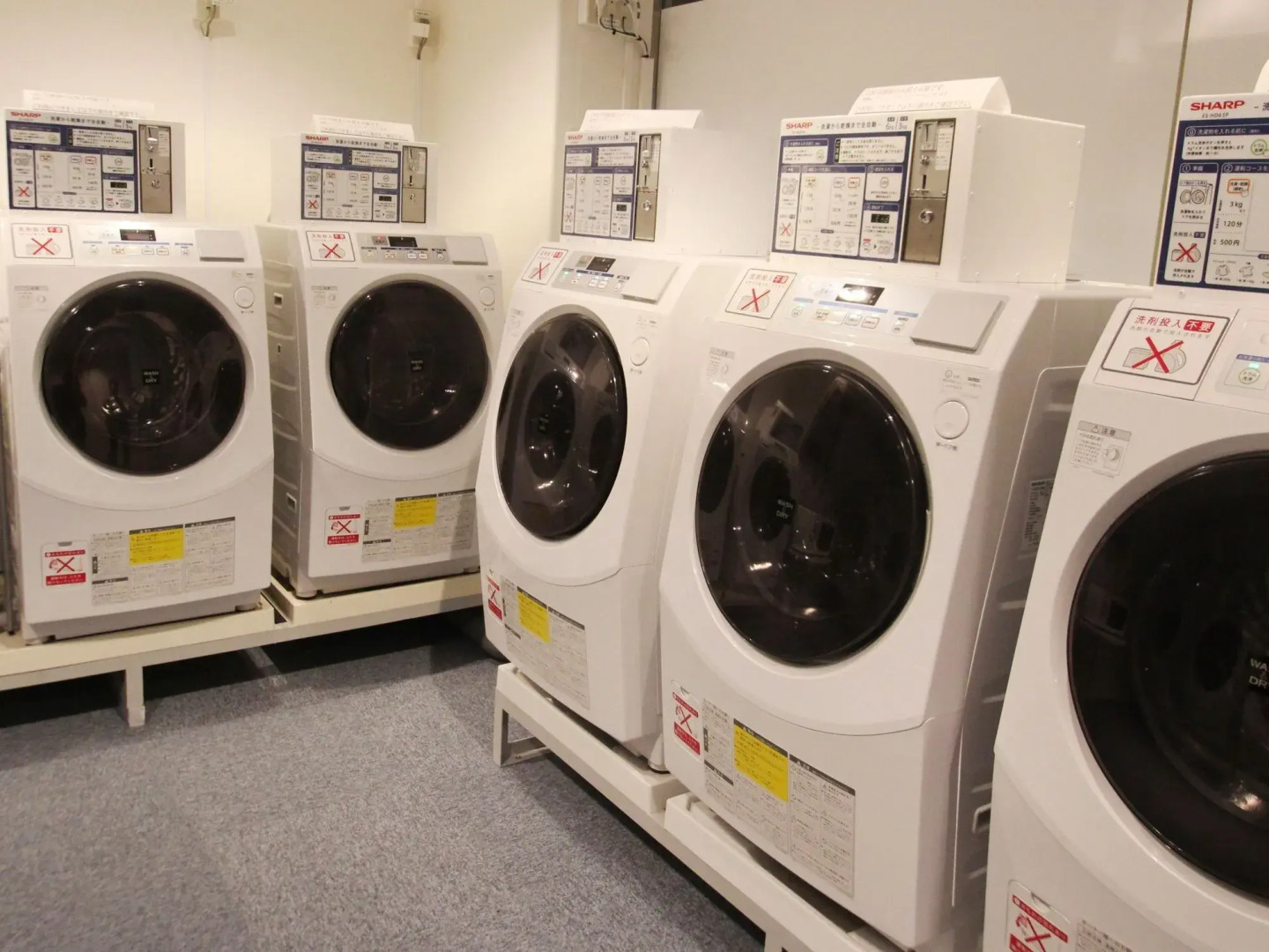 Отель APA Hotel & Resort Tokyo Bay Makuhari