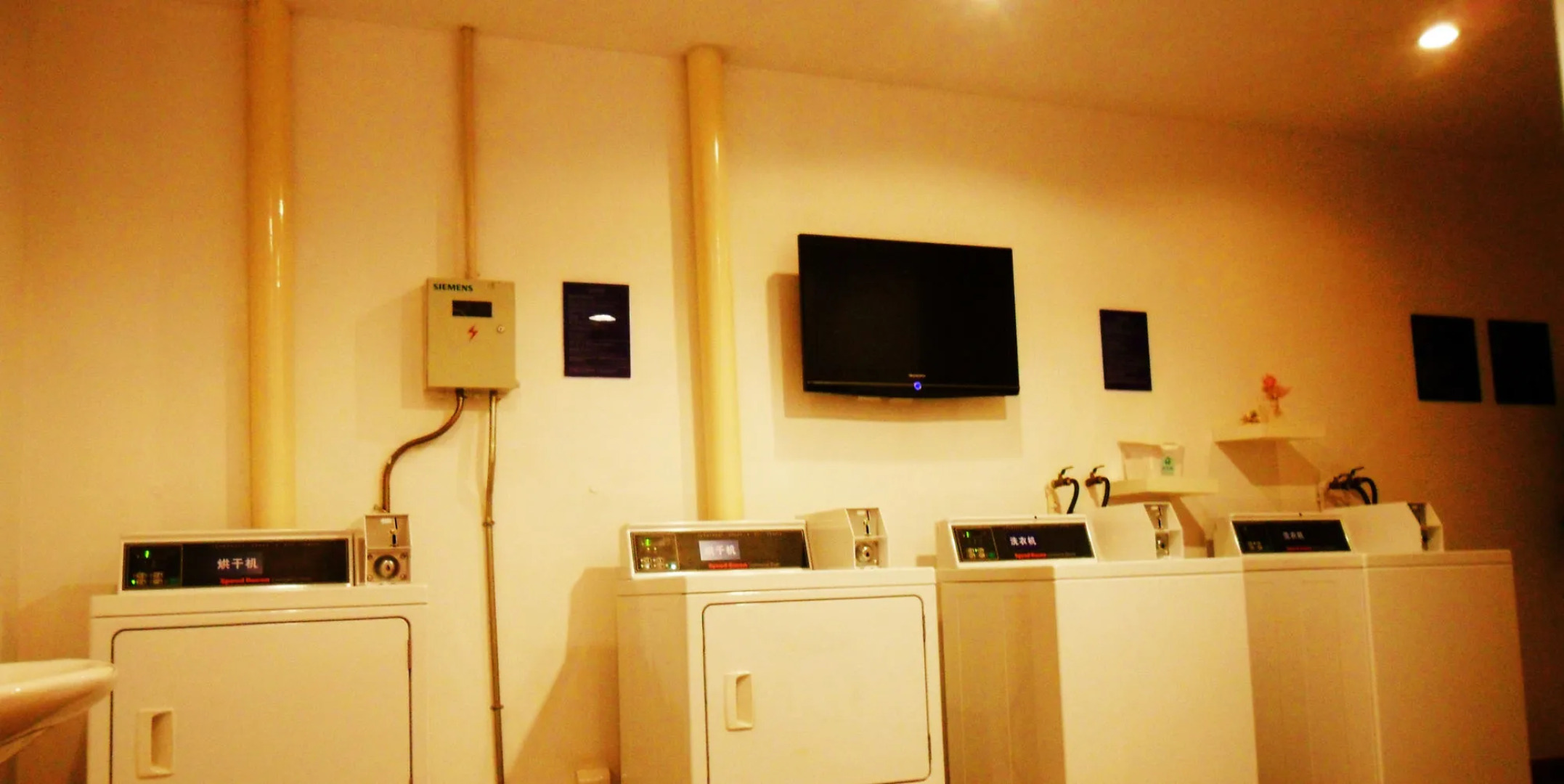 Holiday Inn Express Tianjin Heping by IHG