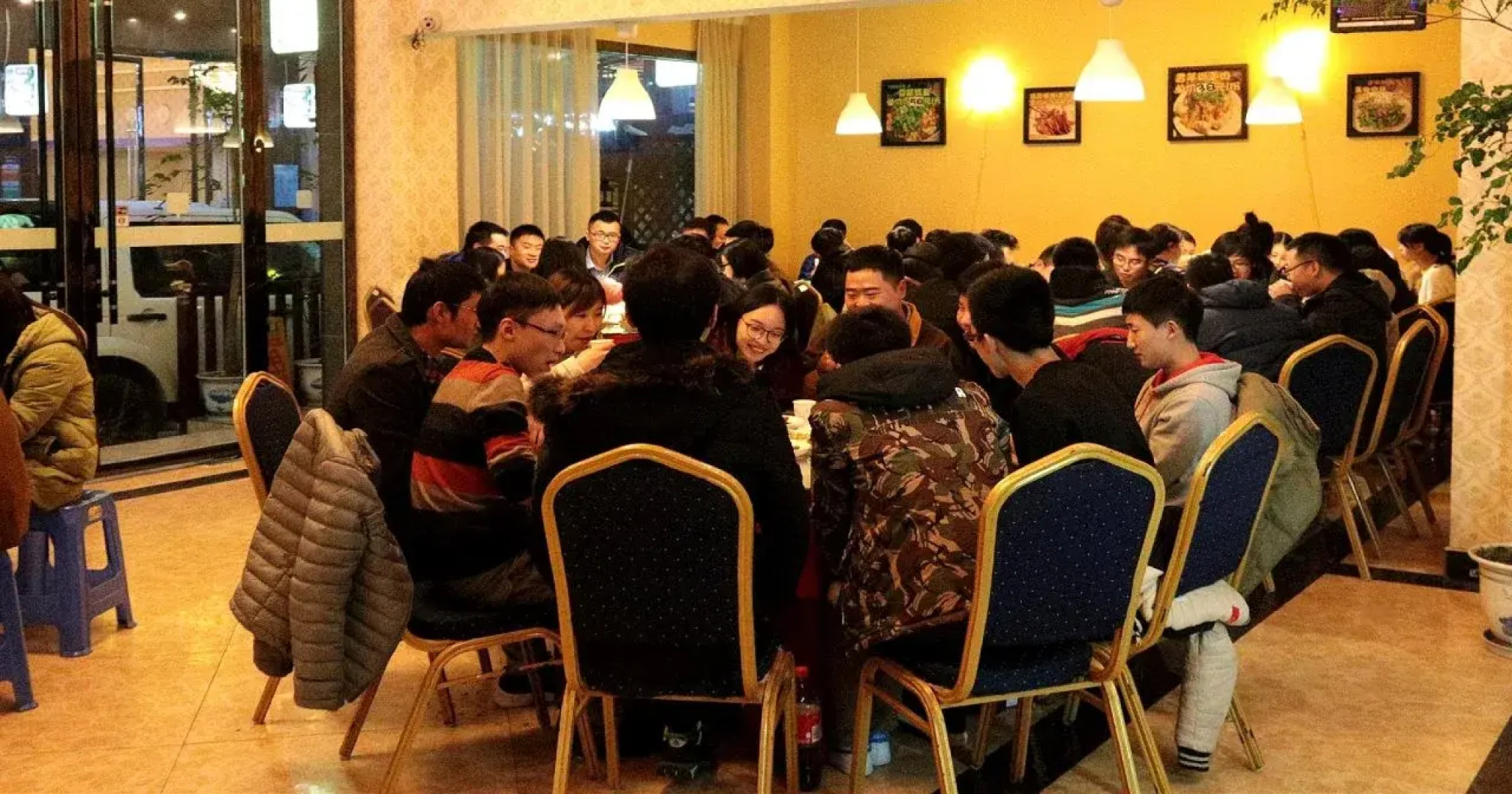 Mount Emei Happy Hotel