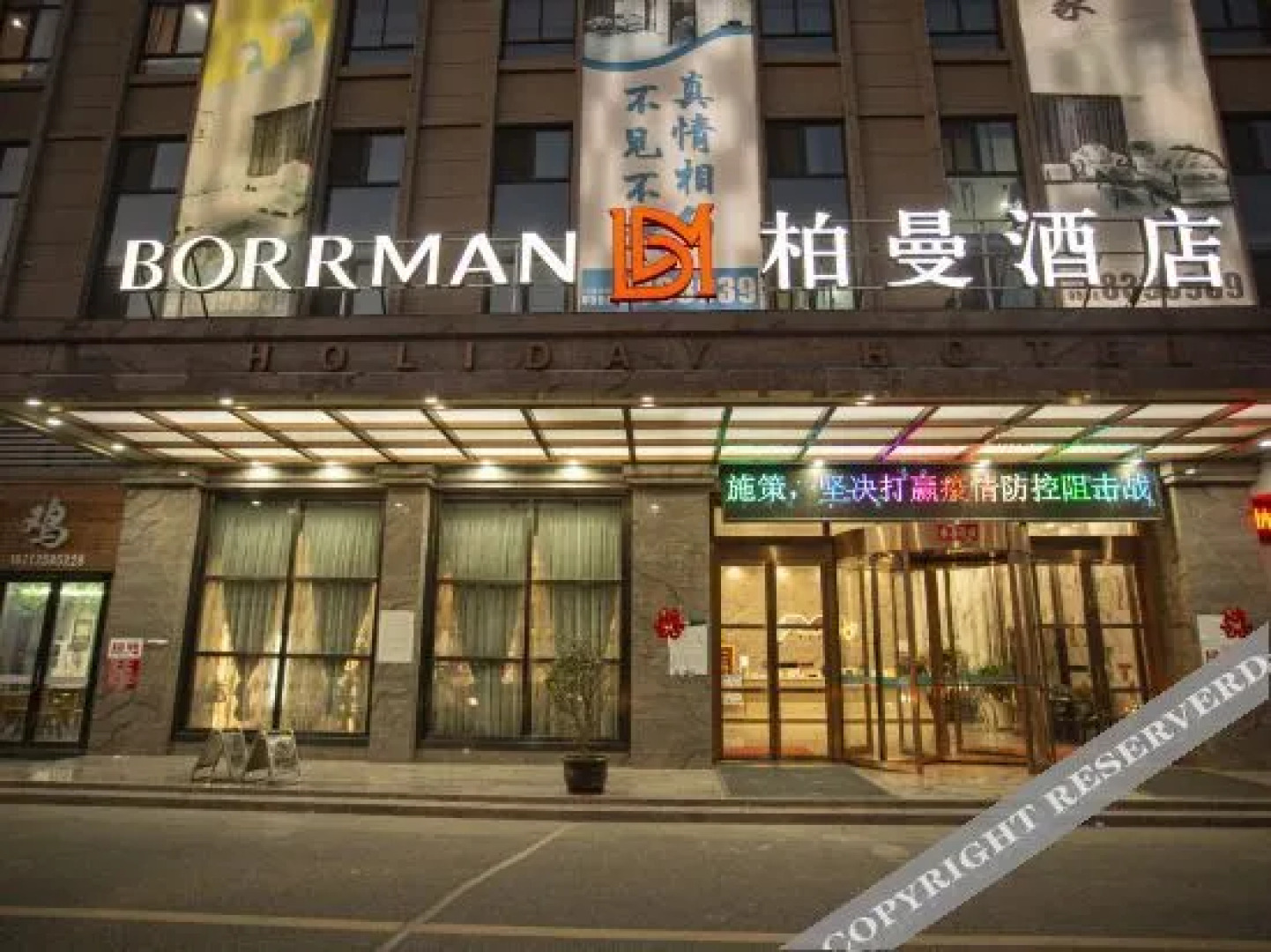 Taihe Golden Season Hotel