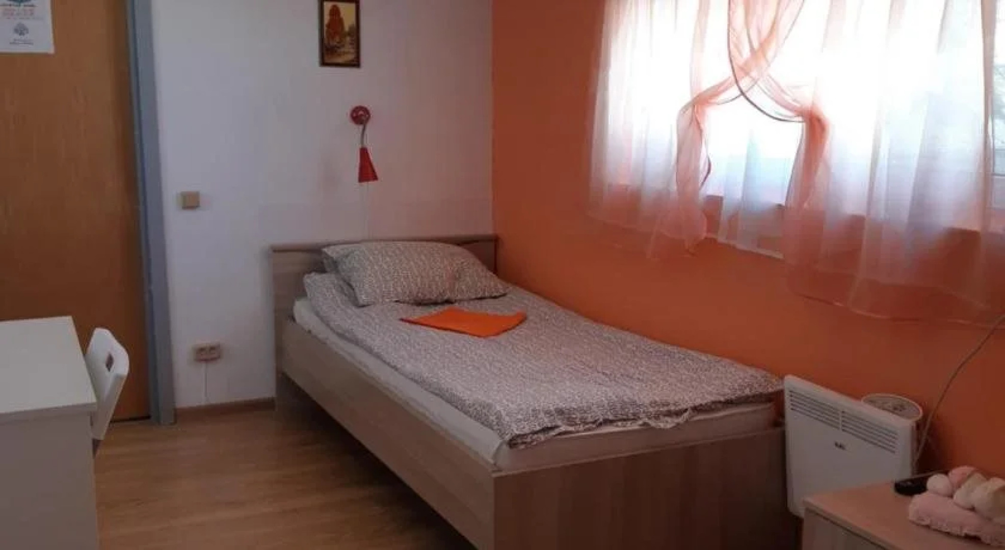 Хостел Ярви