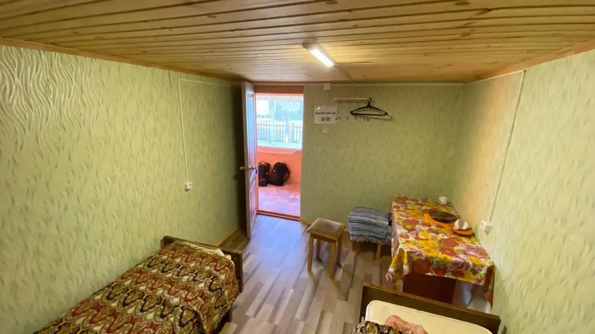 Центр Северной Философии