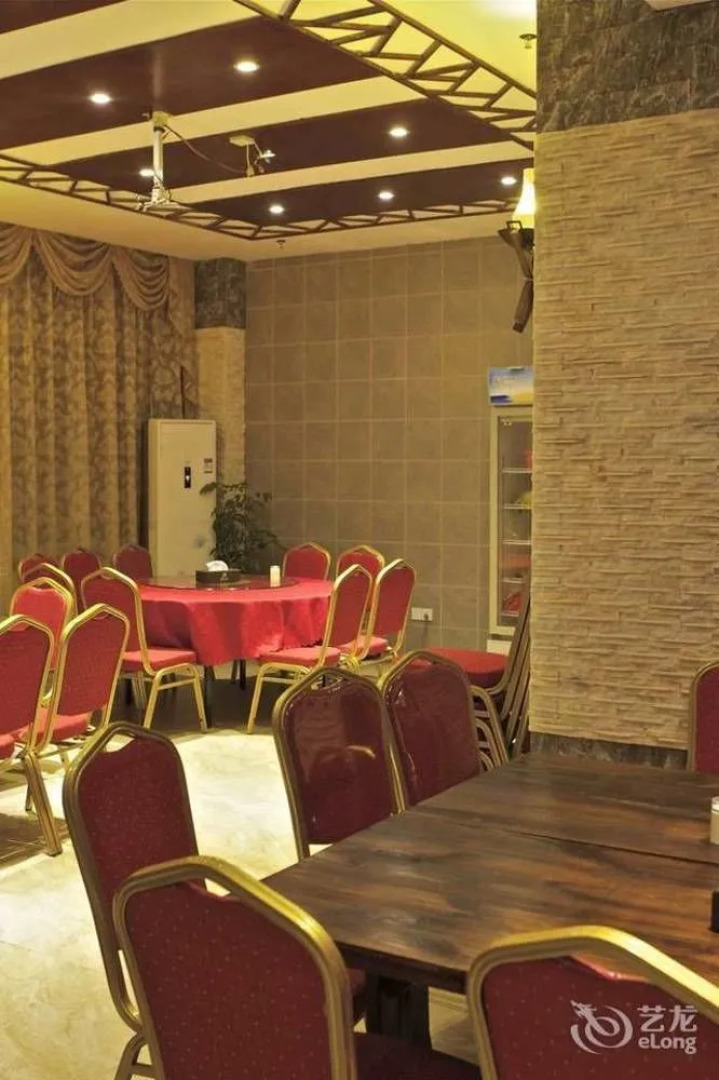 Hechi Bamalongjun House Hotel