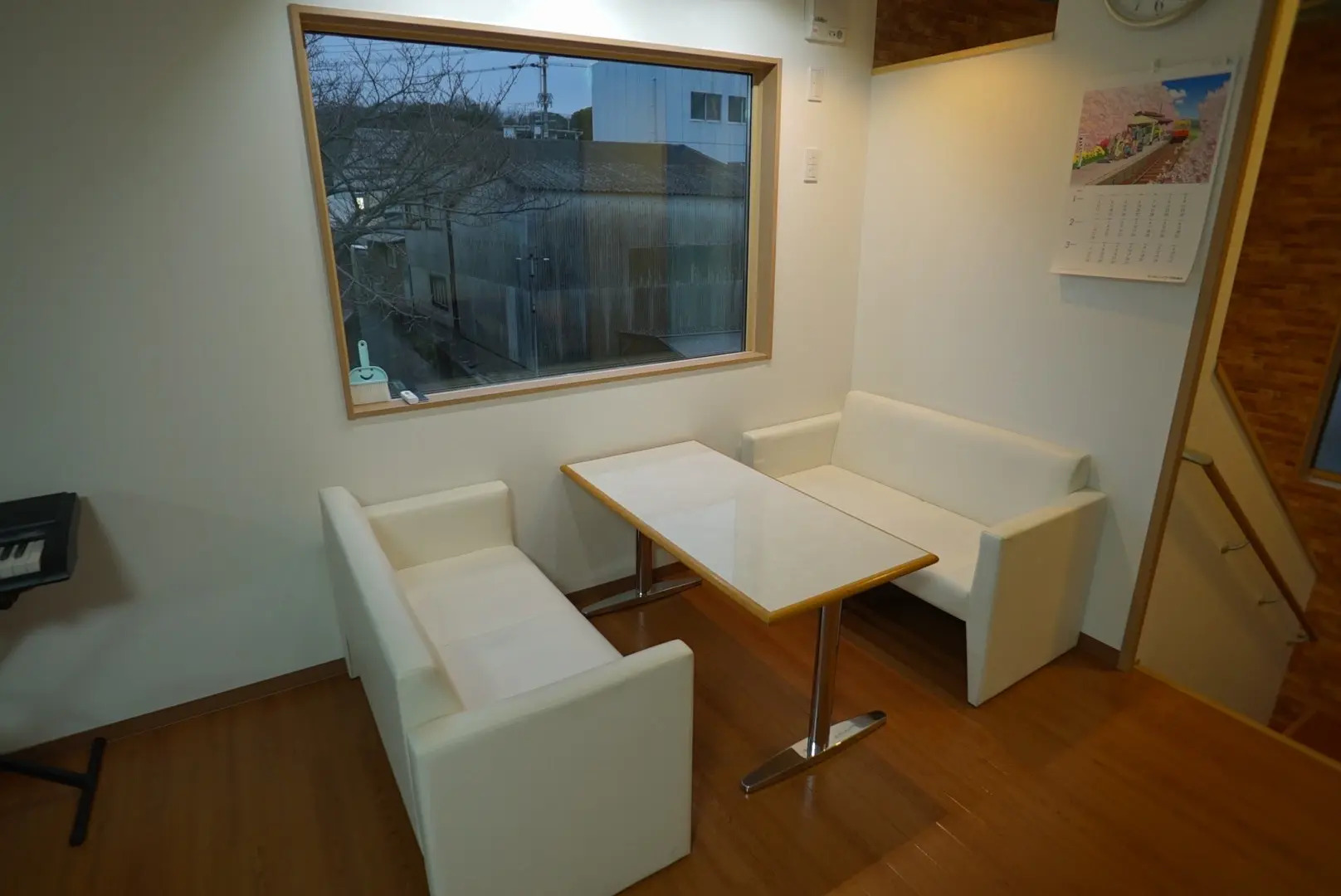 Guest House Wakabaya