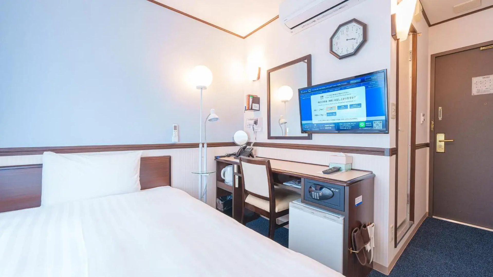 Toyoko Inn Shin Osaka Station Higashi