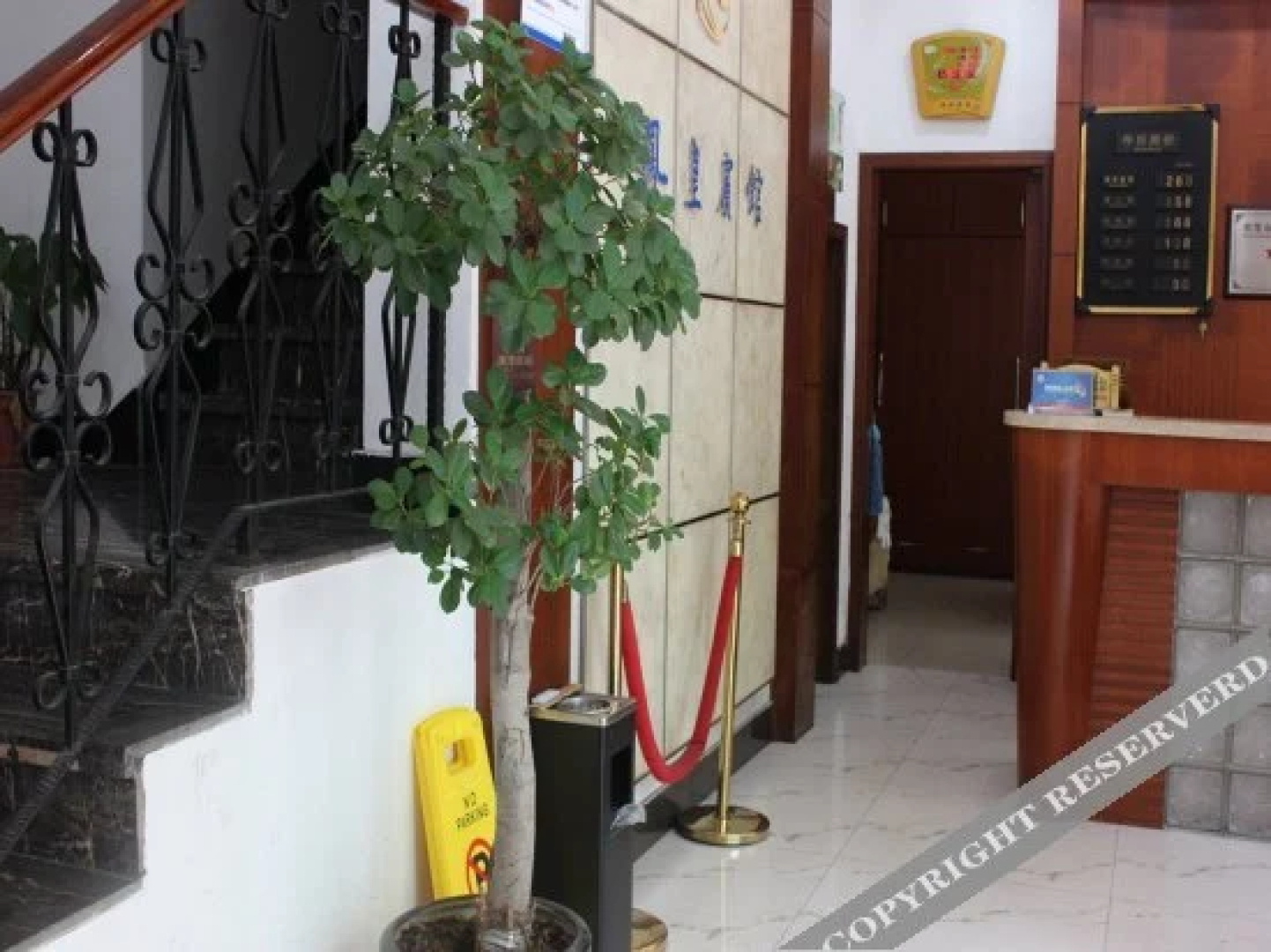 Tongxiang Phoenix Inn
