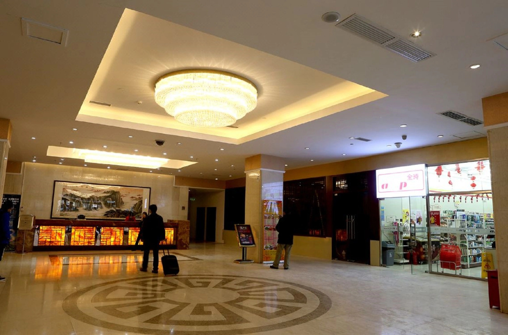 China Southern Sky Pearl Express