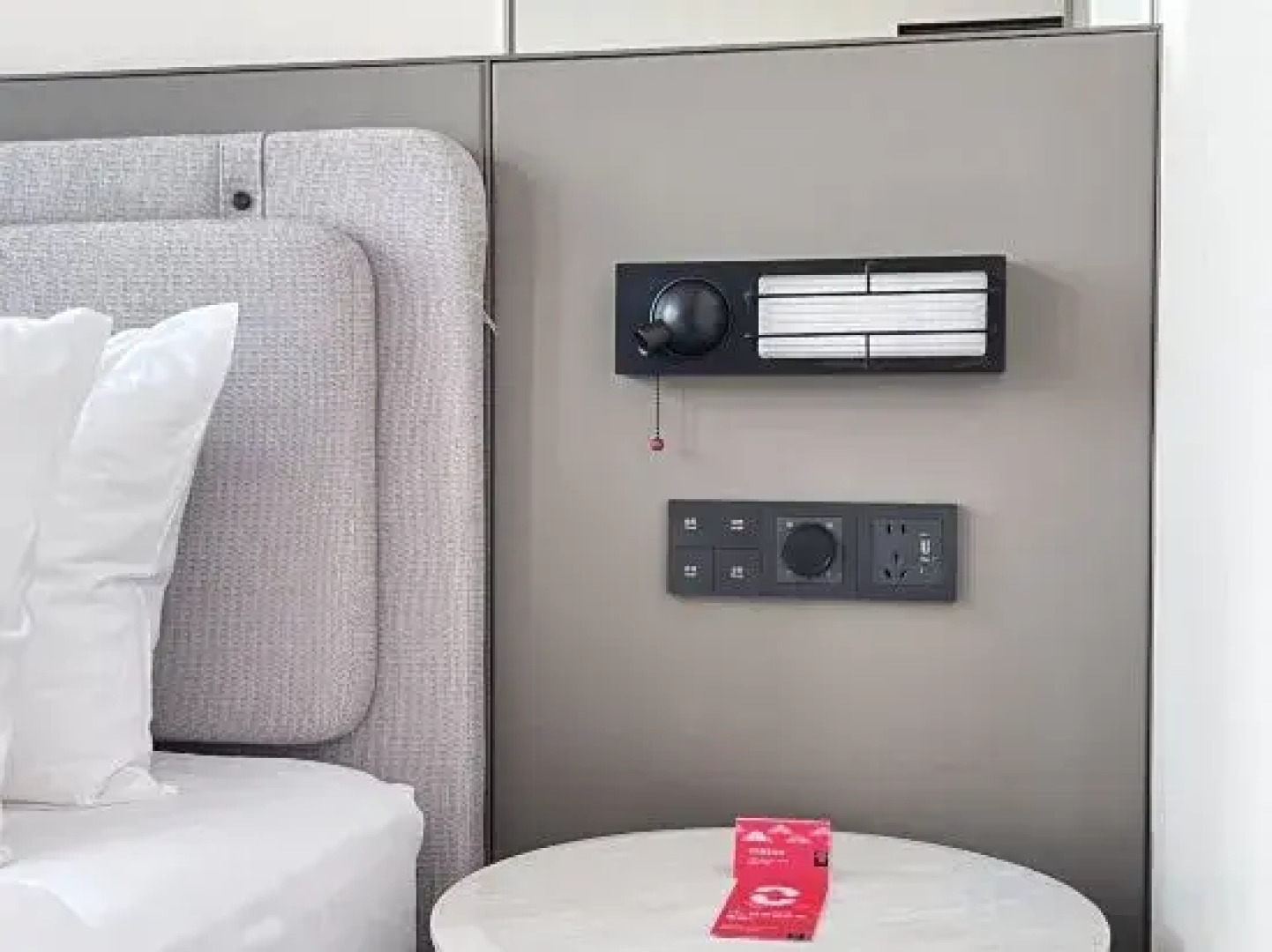 Radisson RED Taian Mount Taishan