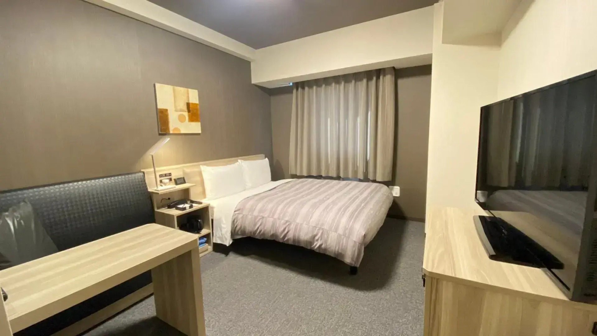 Route Inn Grantia Tokai Spa and Relaxation