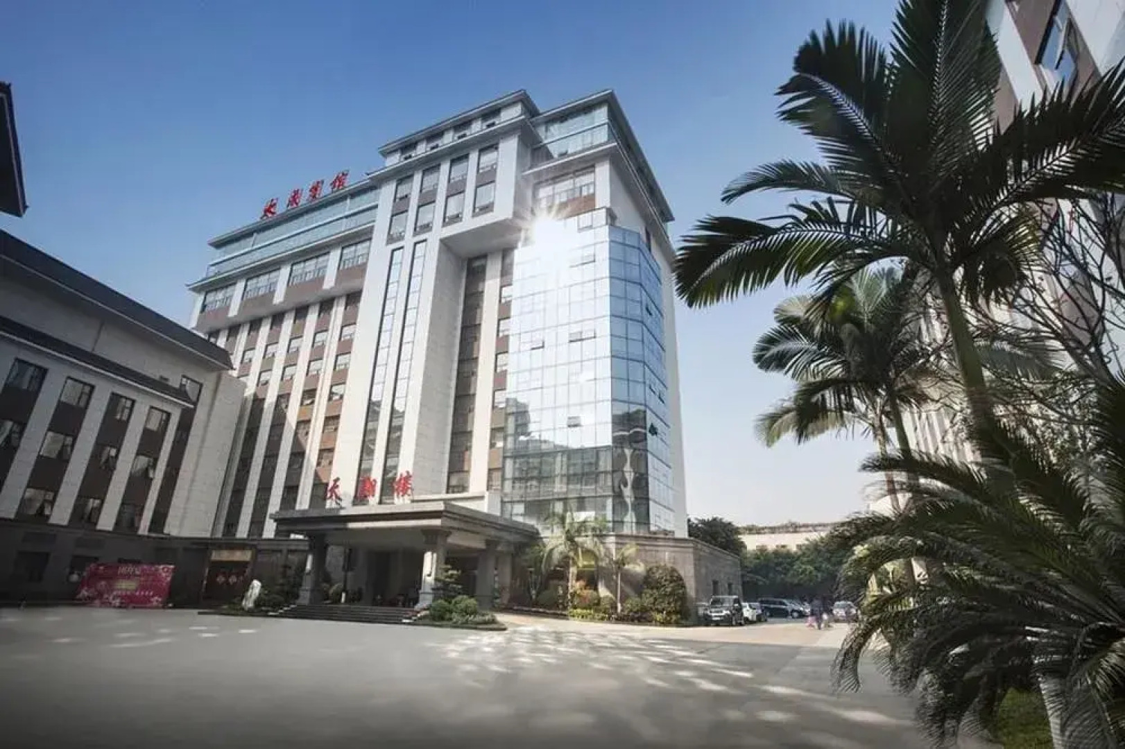 Chengdu Taicheng Hotel