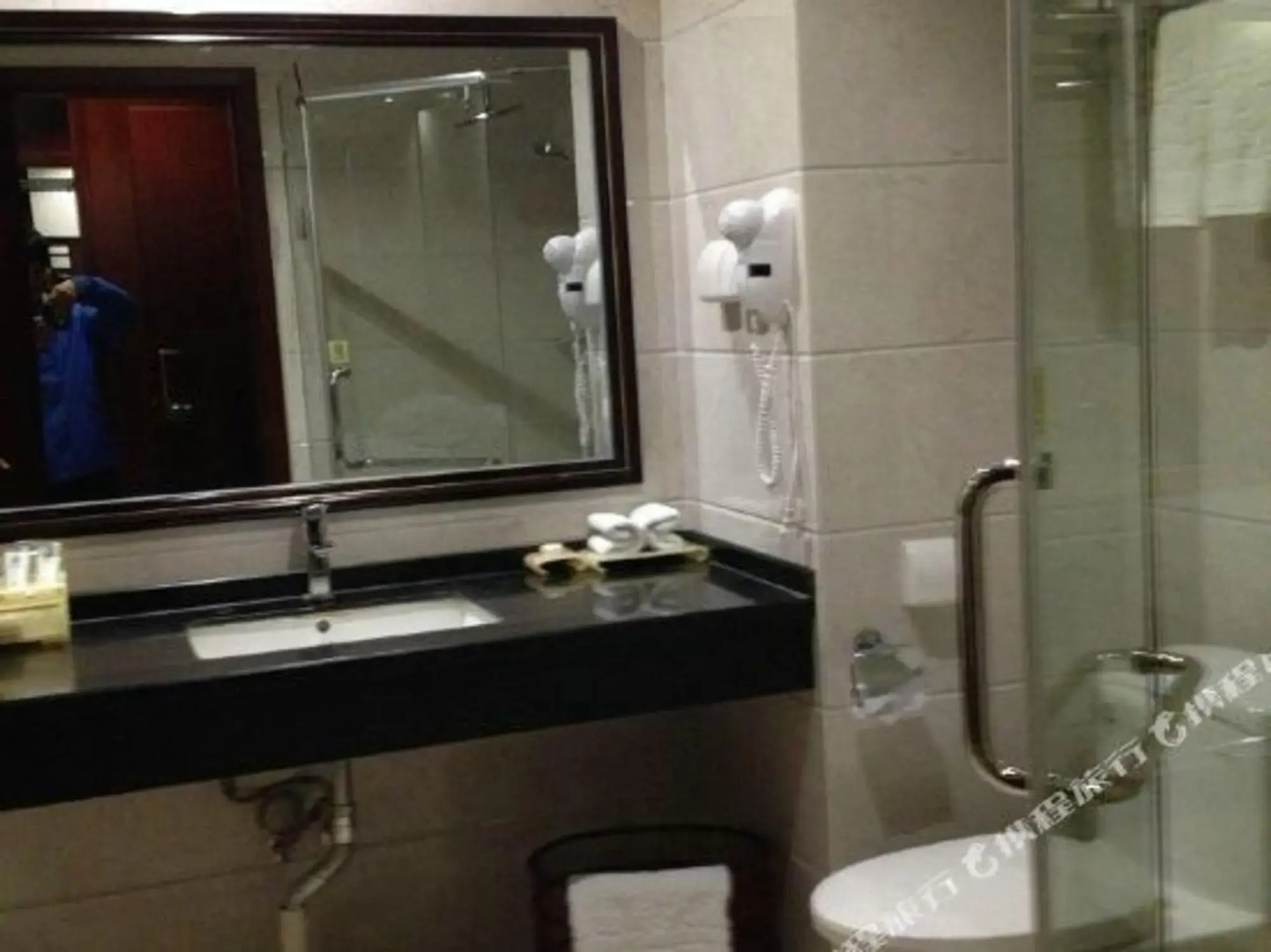 Zhong Yuan International Hotel