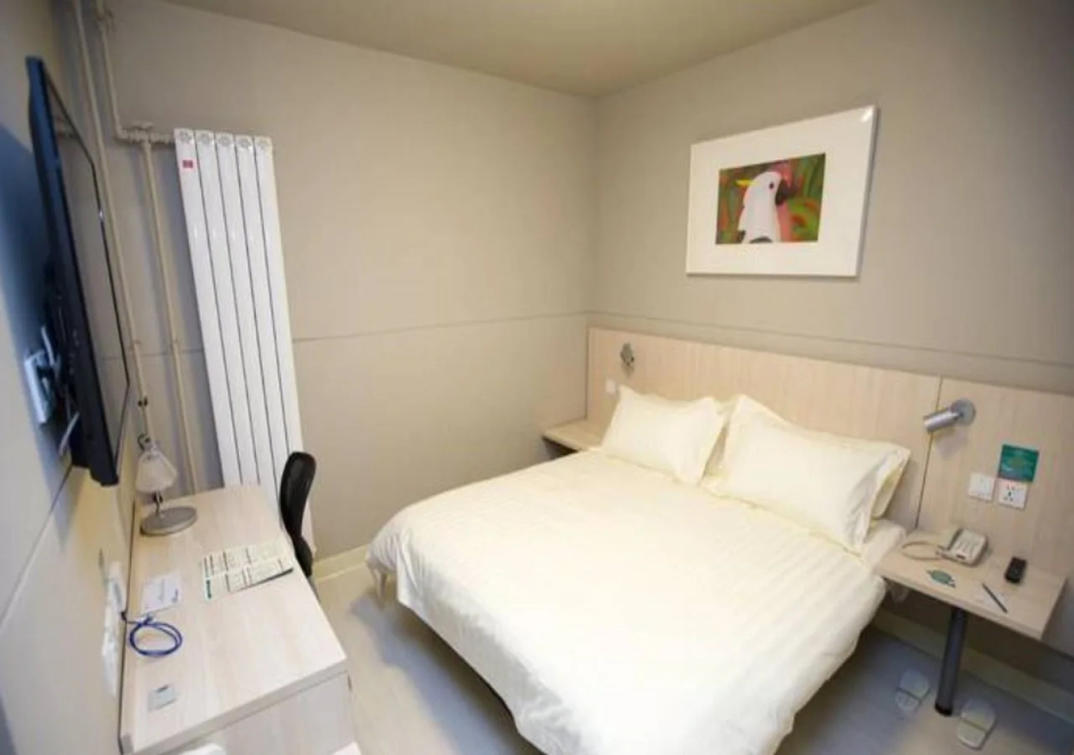 Jinjiang Inn Wuhai Joy City