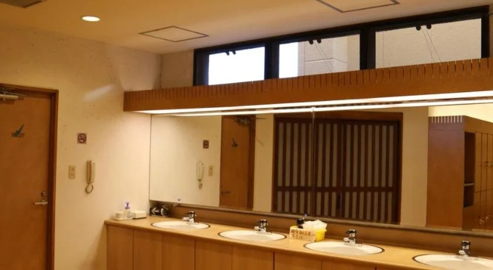 Hotel Crown Hills Arakawaoki (BBH Hotel Group)