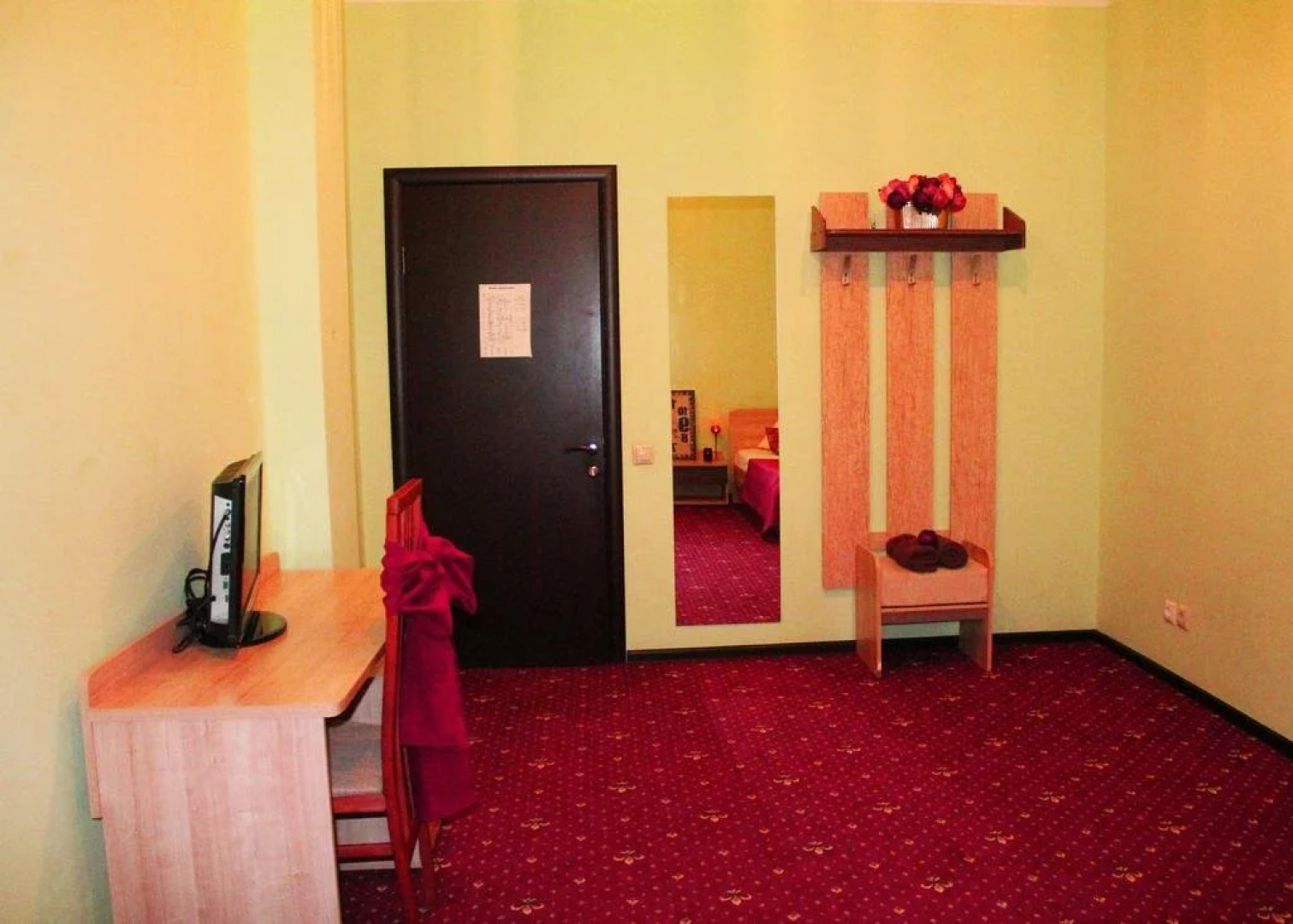 Мидланд Шереметьево