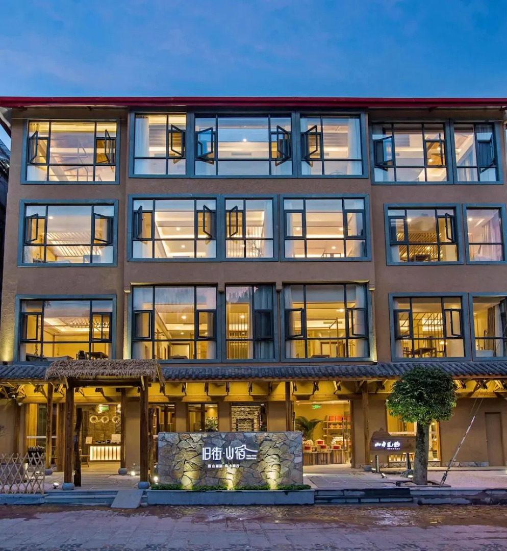 Wuyishan Old Street Hill Lodge