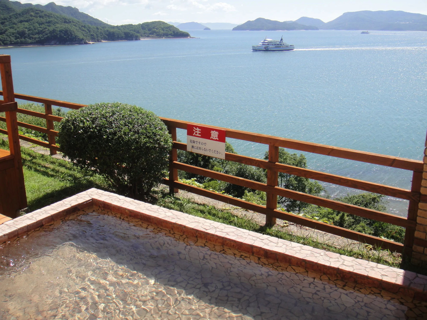Hotel Green Plaza Shodoshima