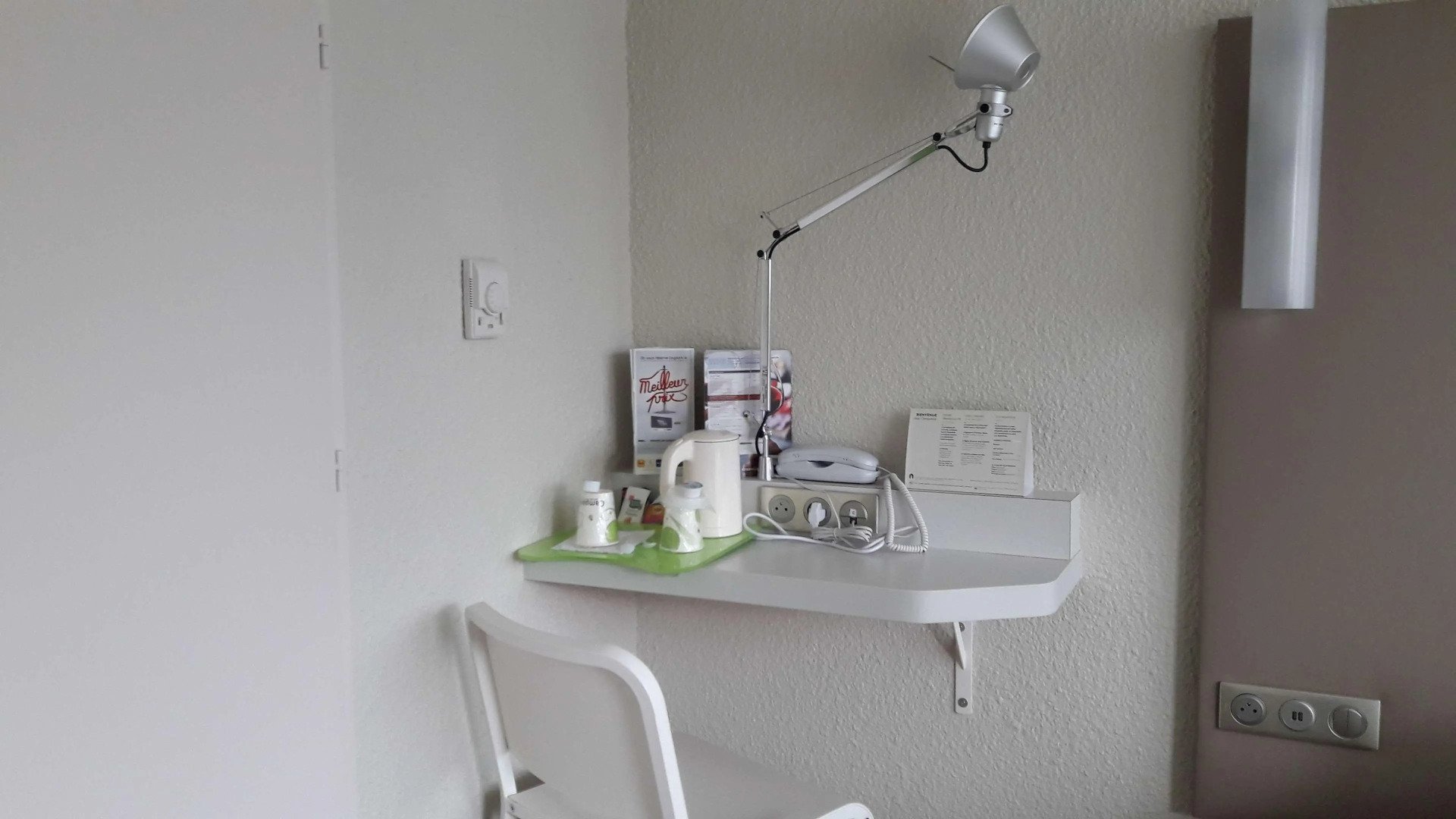 Campanile Montluçon - St Victor