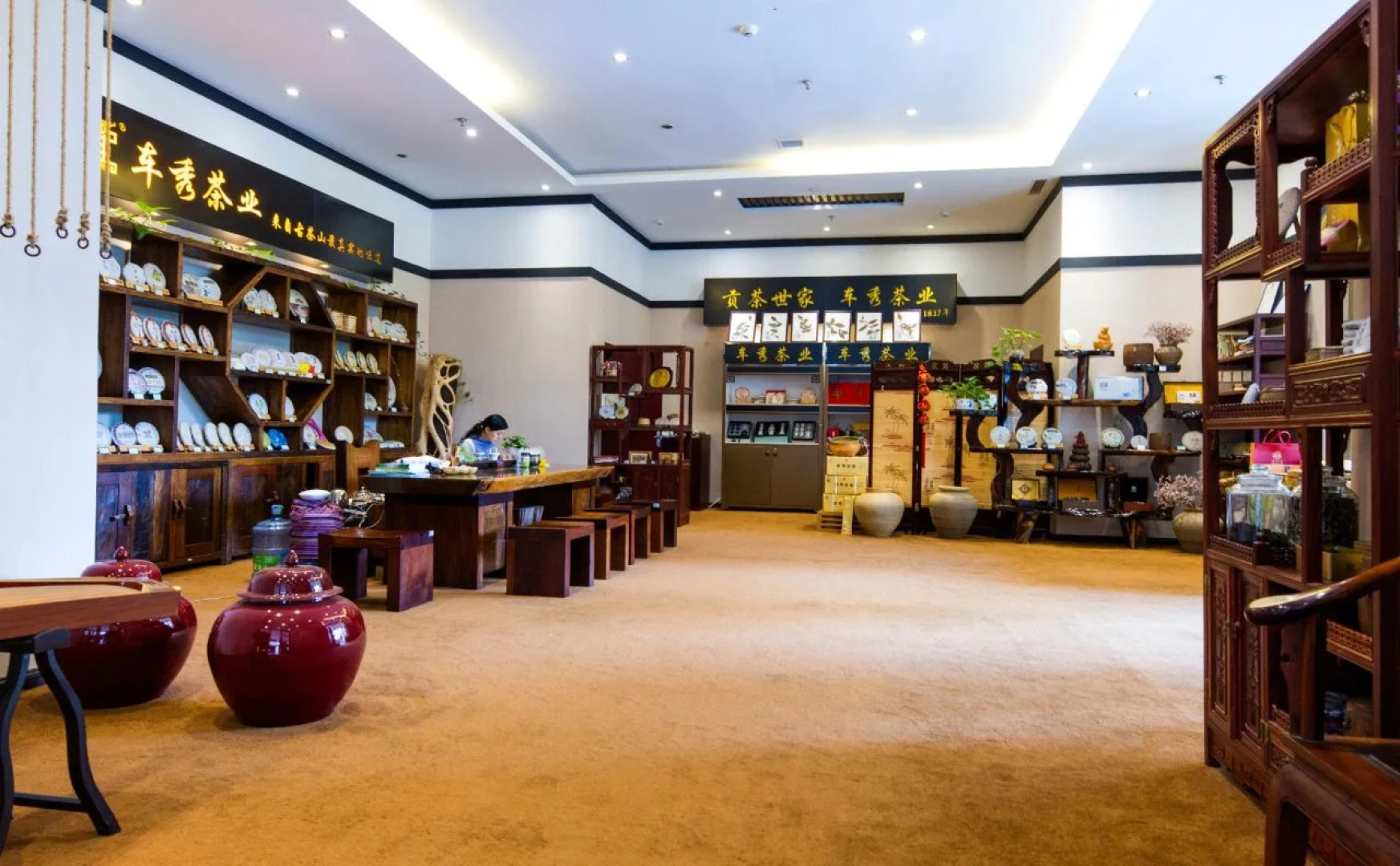 Sheraton Grand Xishuangbanna Hotel