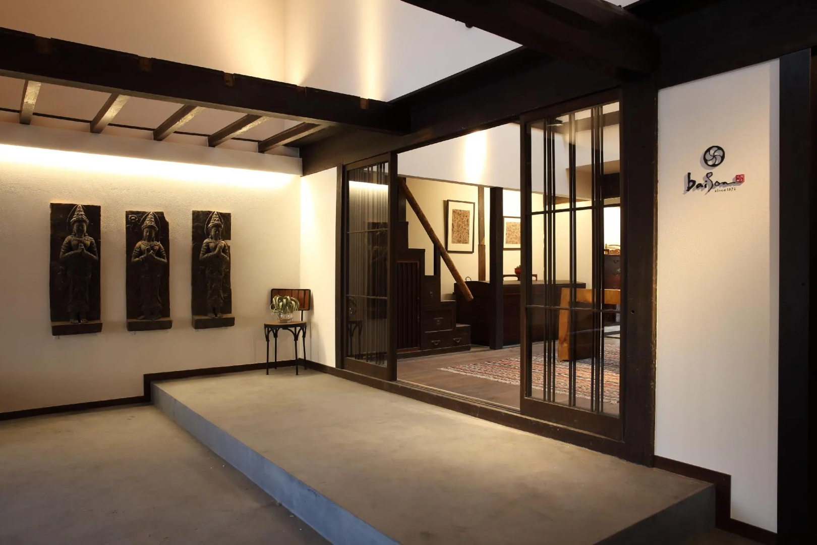 Machiya Hotel Oyado Baison