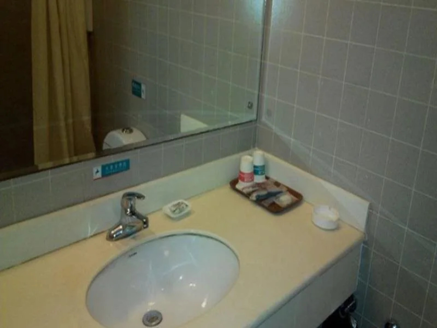 Jinjiang Inn Datong Zhenhua Street