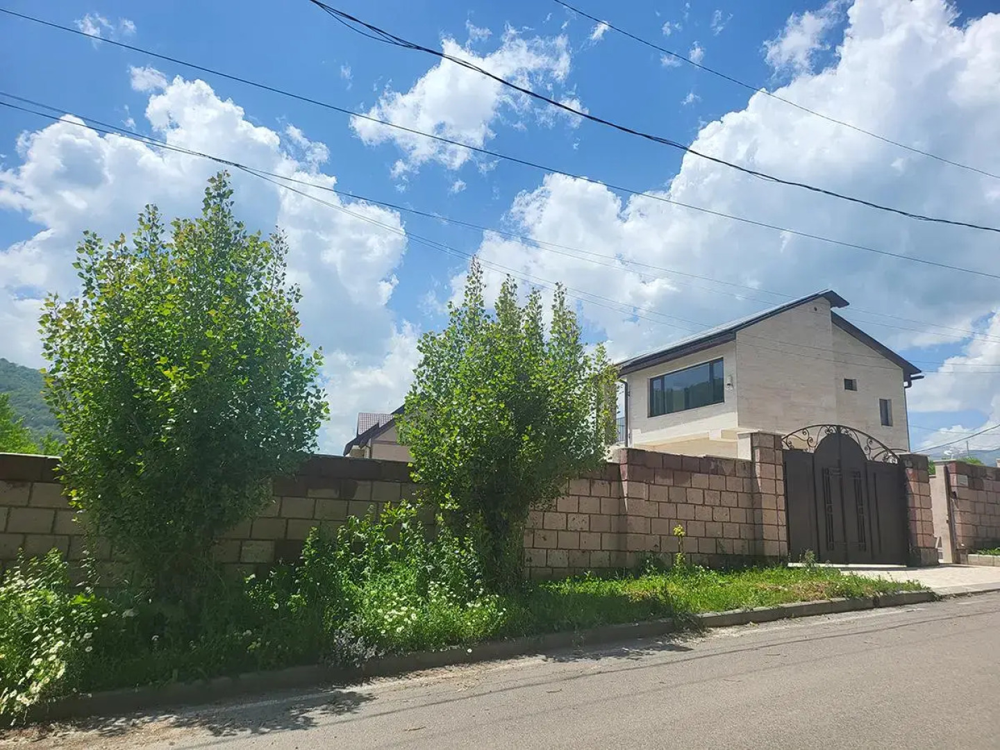 Dili Dream (Дили Дрим)