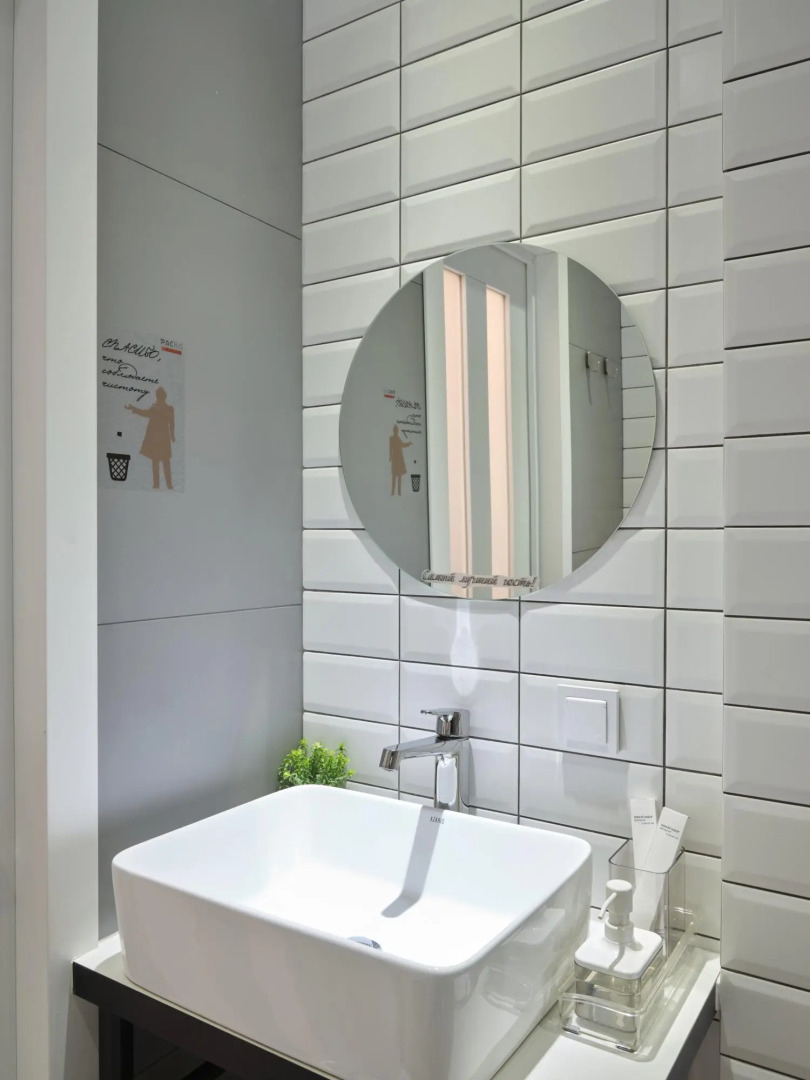 Rasko Design Home на улице Пискунова