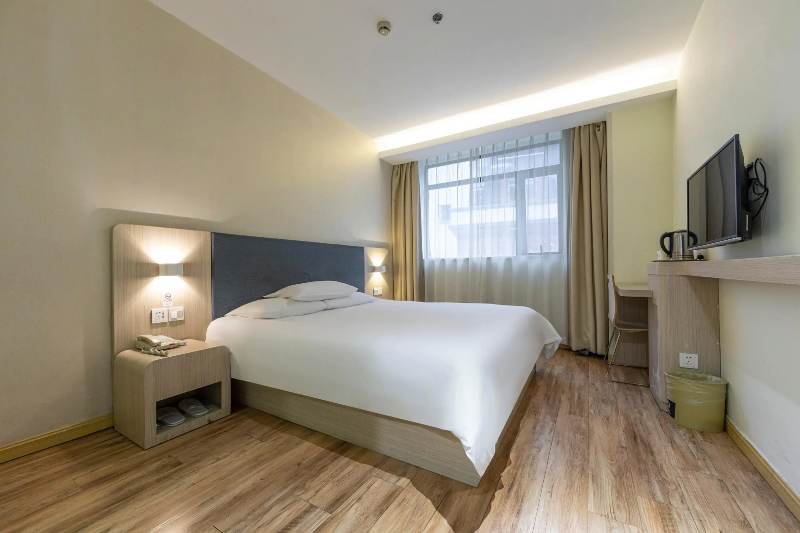 Hanting Hotel Shanghai Bund Jiangxi Zhong Road