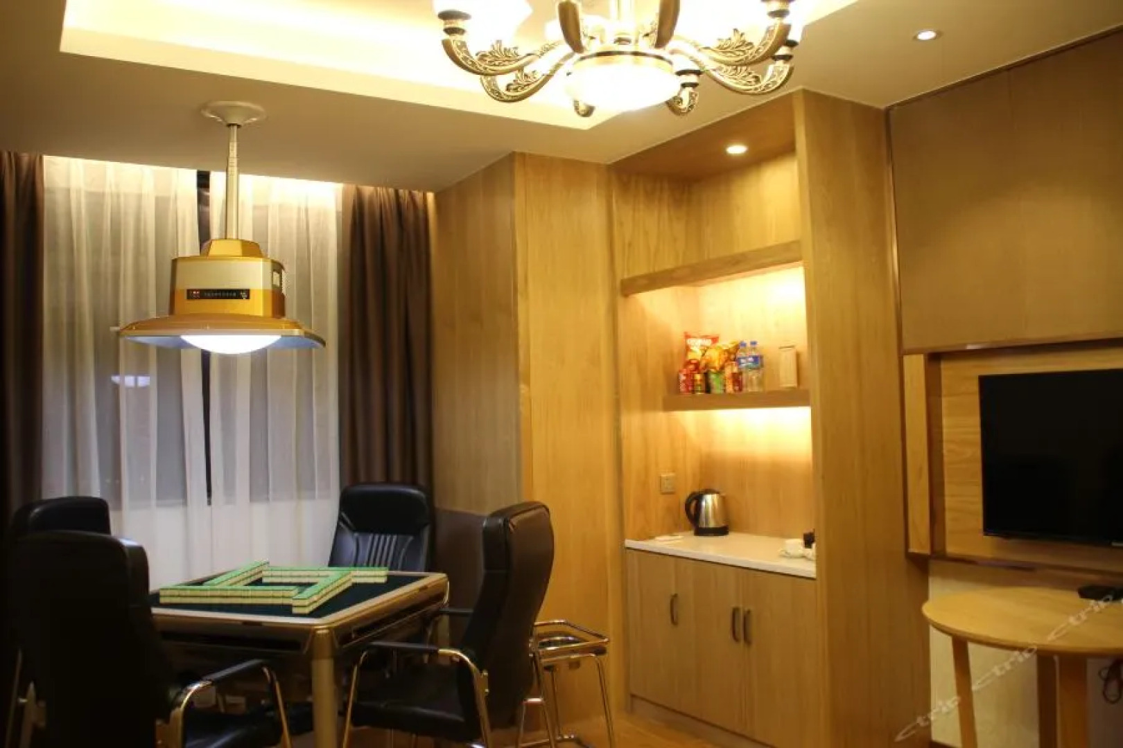 Ziguang Boutique Hotel