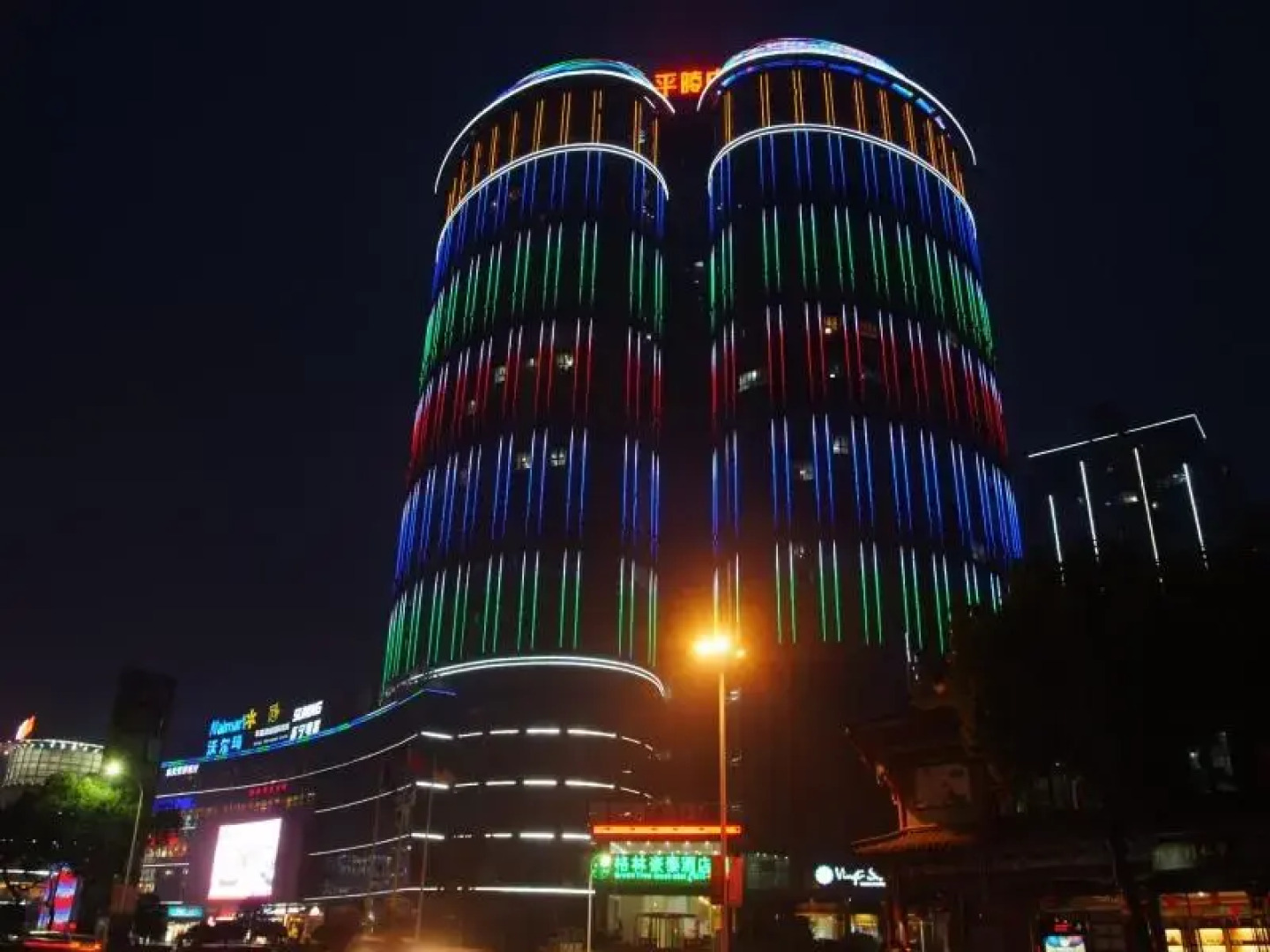 Greentree Inn Changzhou Liyang Pingling Square Business Hotel