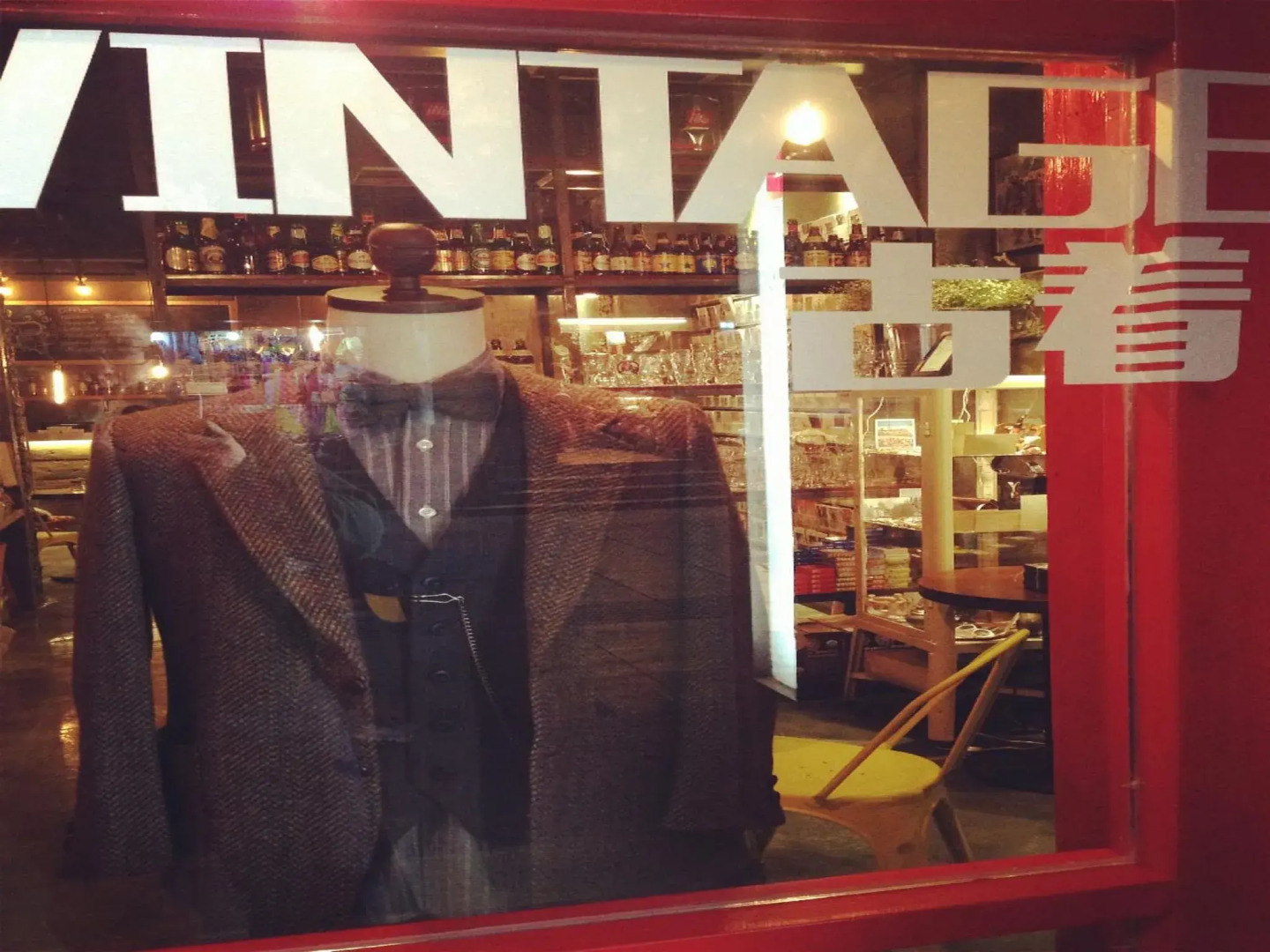 Nanjing Sunflower Youth Hostel