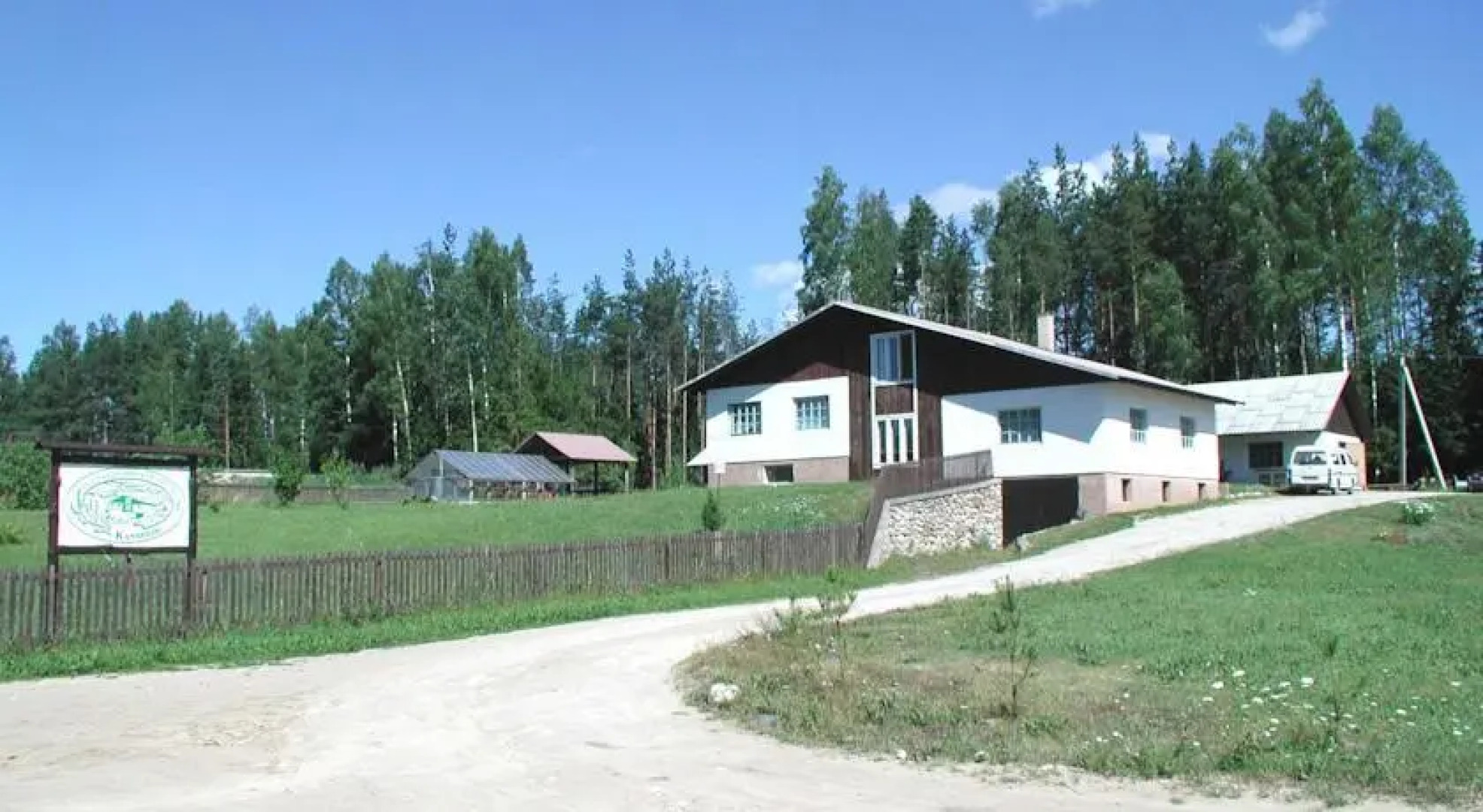 Kanarbiku Turismitalu