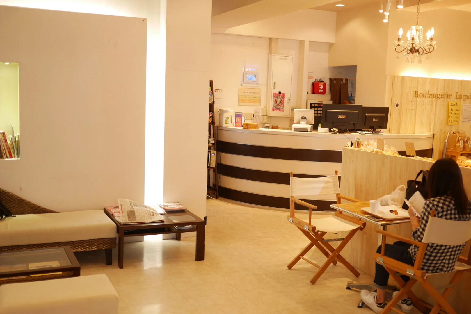 Hiroshima Peace Hotel - Hostel