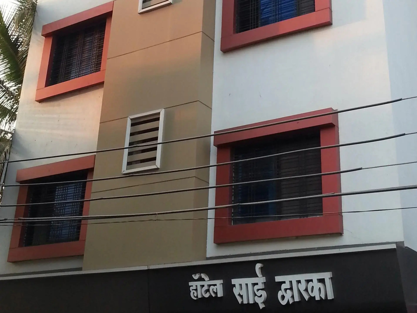 Hotel Sai Dwarka