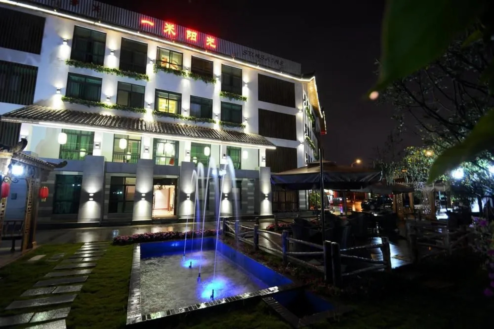 One Meter Sunshine Boutique Hotel-xichang