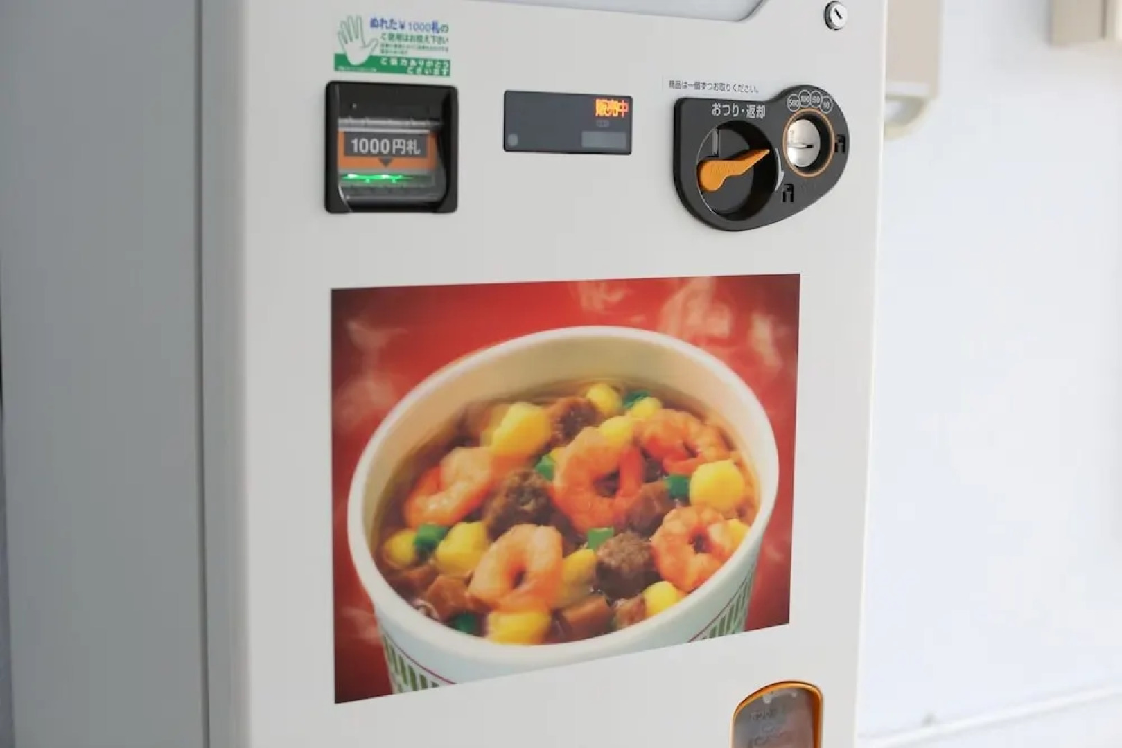 Hotel Urbansea 5 Tomari