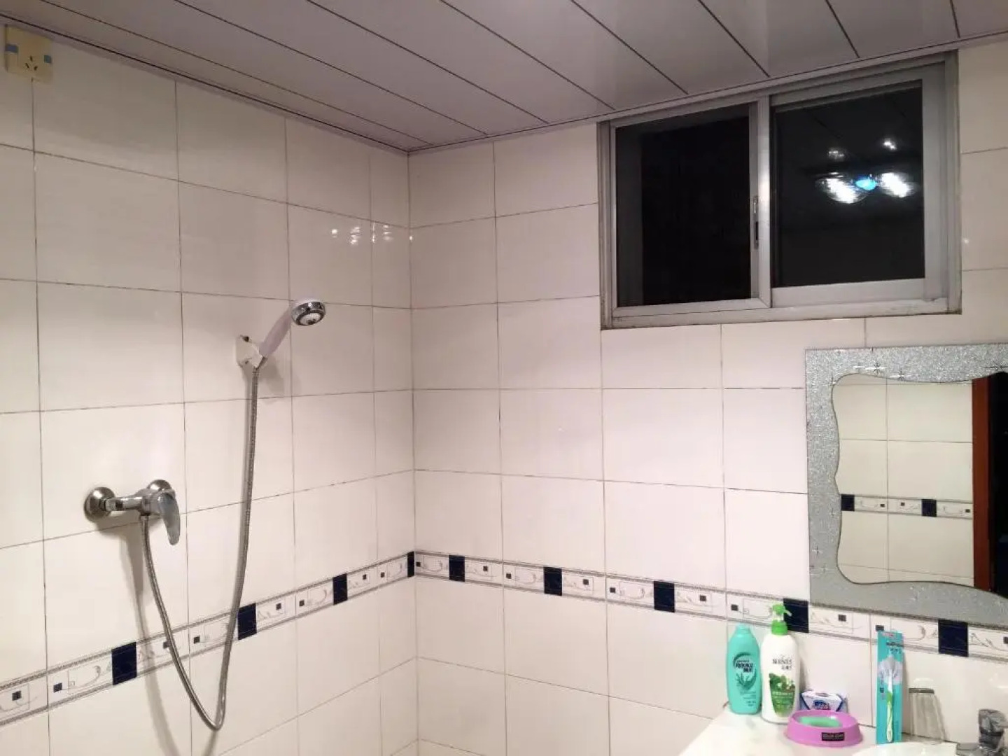 Taining Happy Stone Duplex Apartment