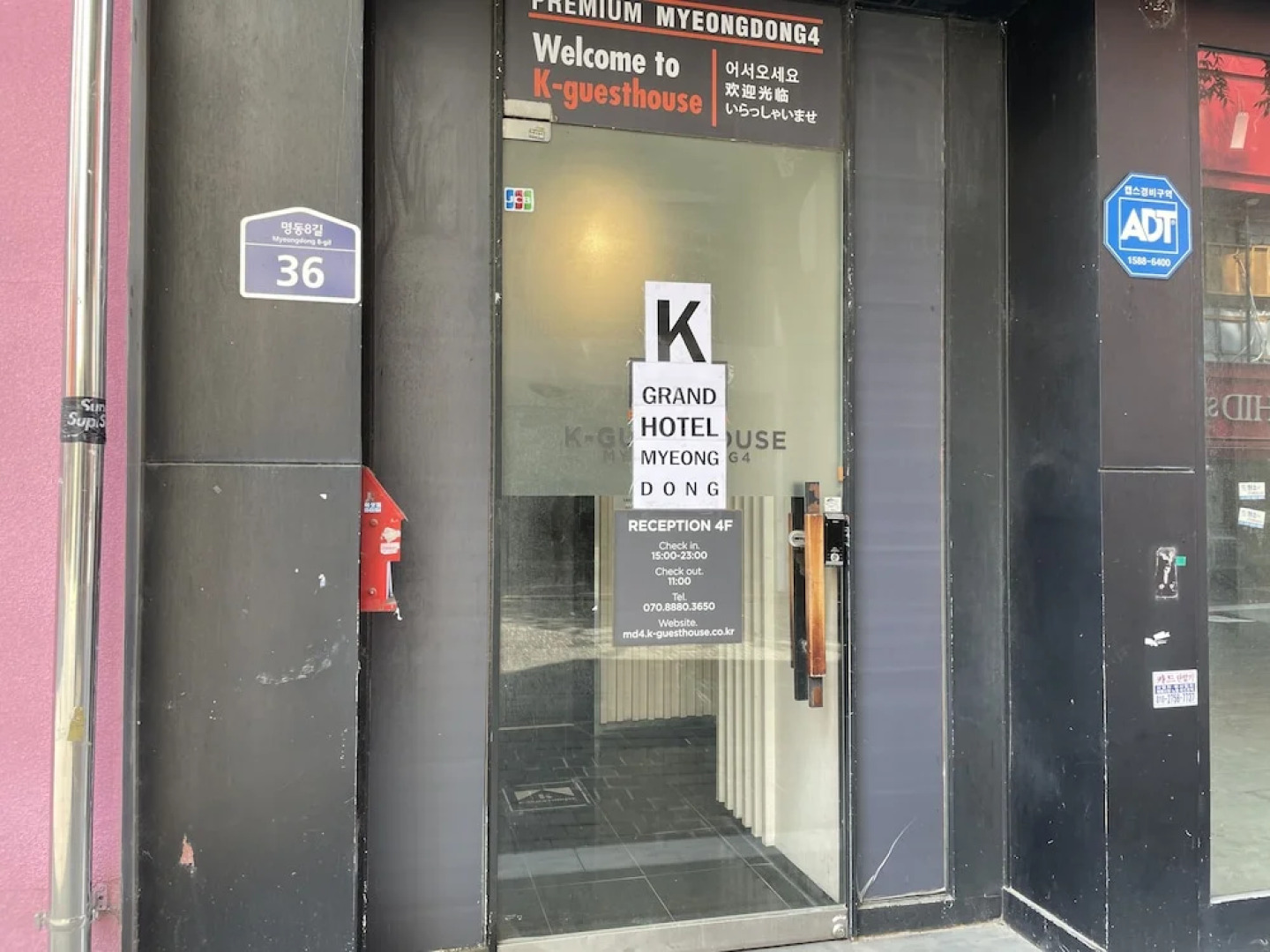 K-Grand Hotel Myeongdong