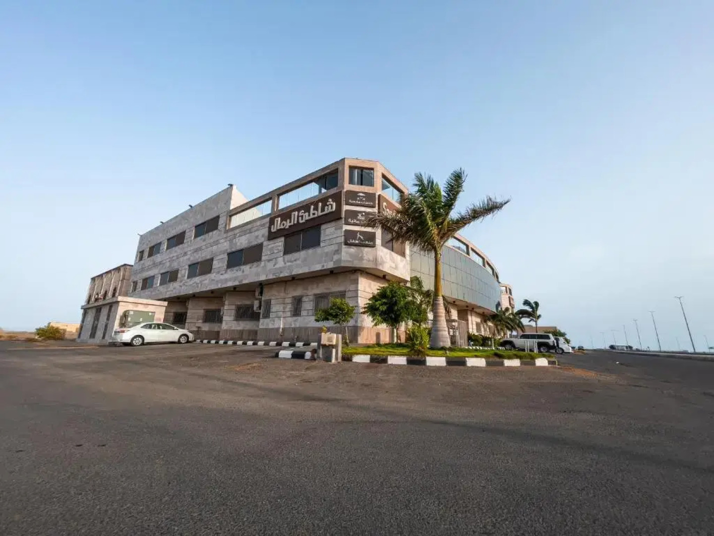 Sand Beach Suites(Families only)