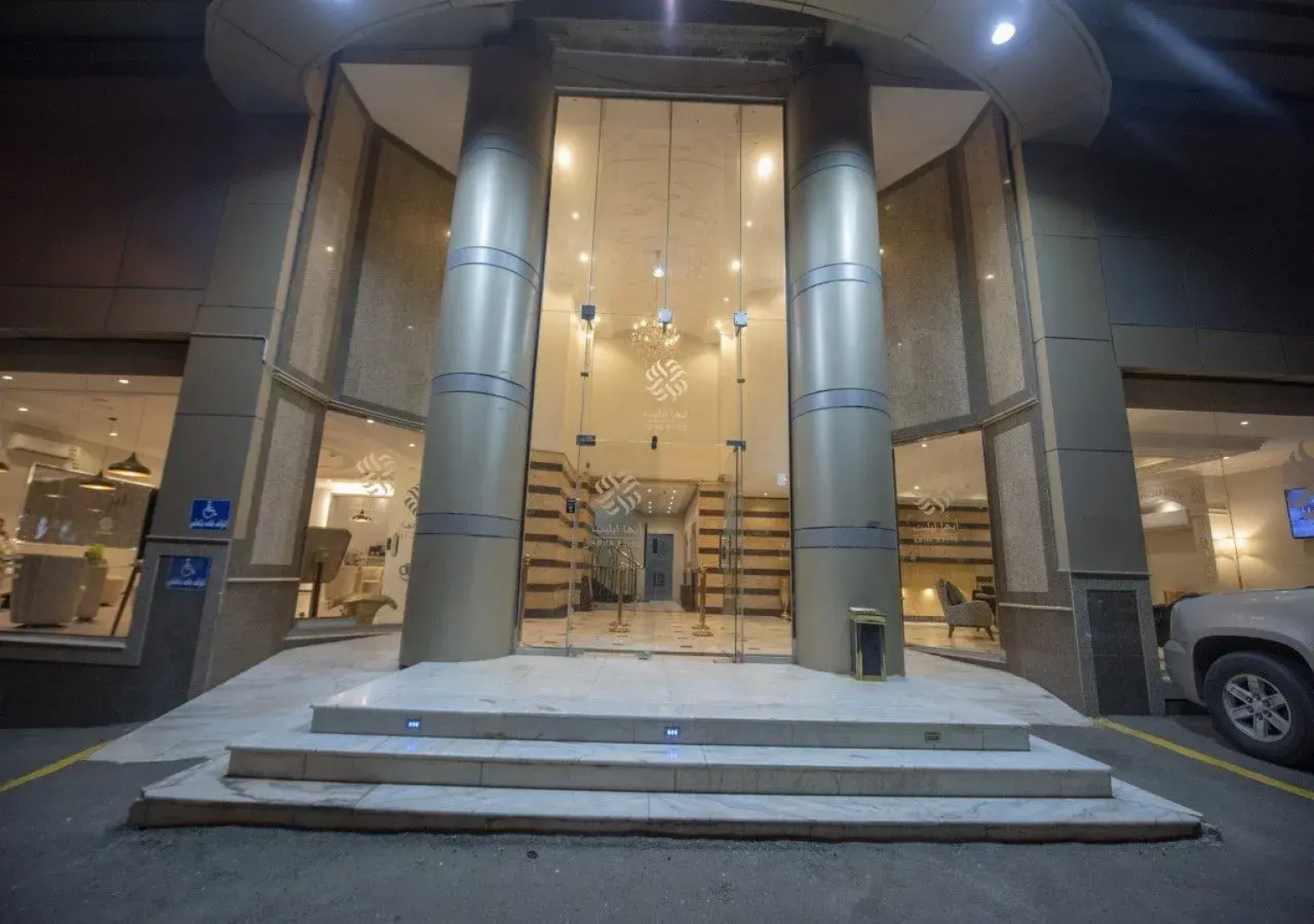 Abha Elite Hotel Units