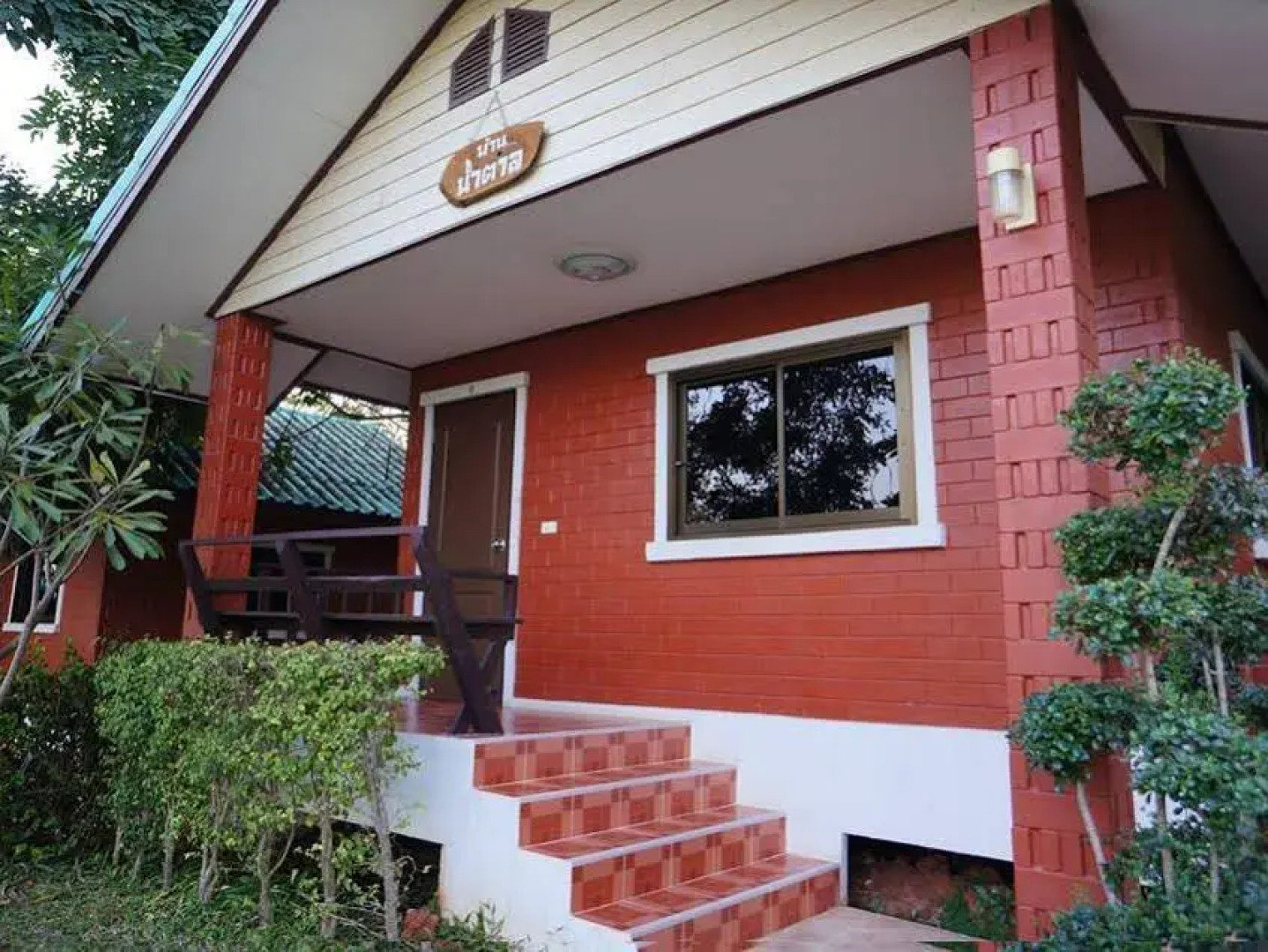 Ban Suan Pharwalai Resort