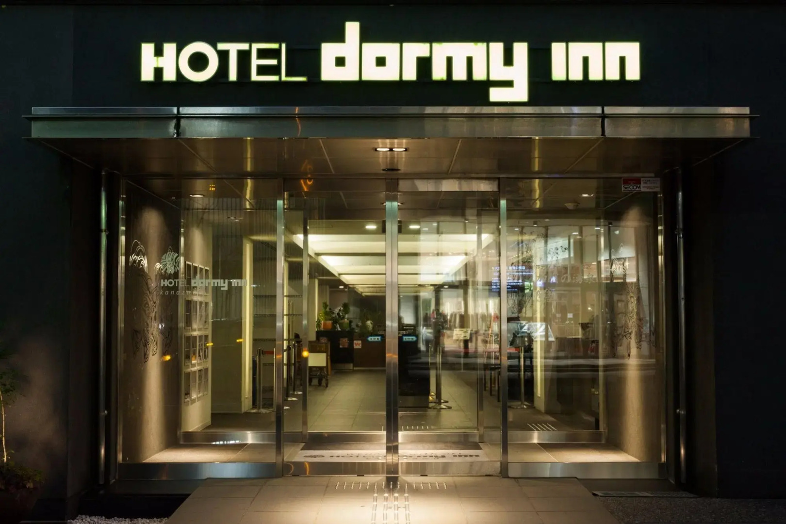 Dormy Inn Kanazawa Natural Hot Spring