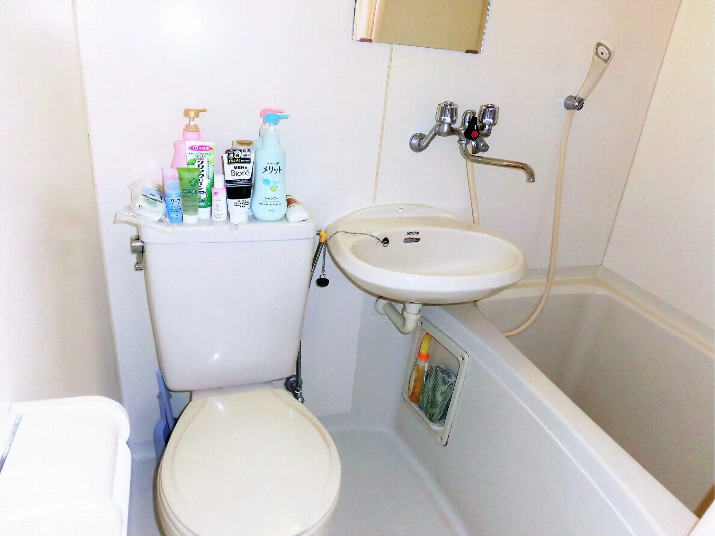 Private Guesthouse Sora