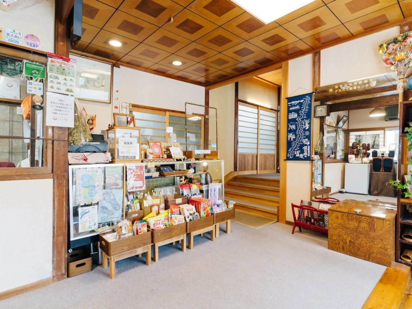 Oogute Kohan Shirasagi So