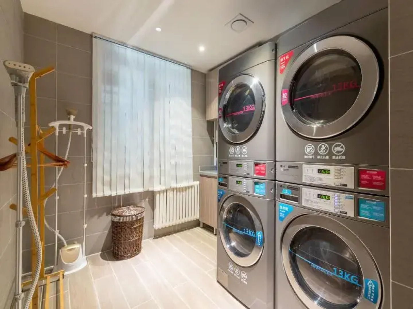 Hanting Hotel (Jinan North Shanda Road)