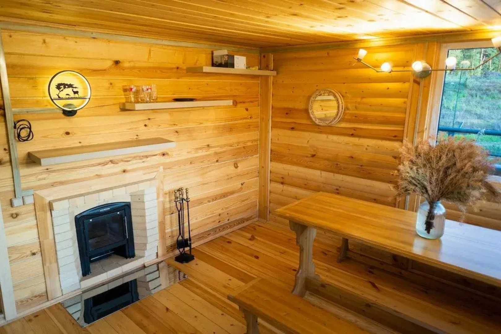 Солнечный остров