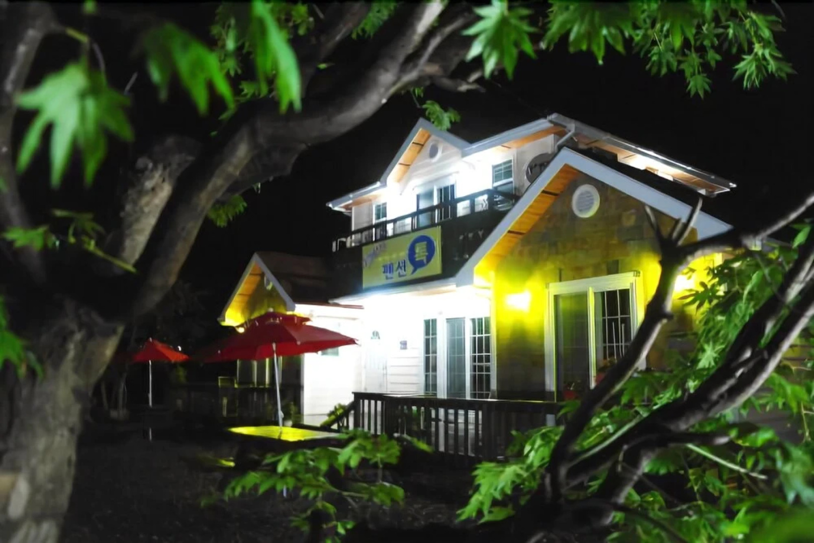 Danyang Talk Pension