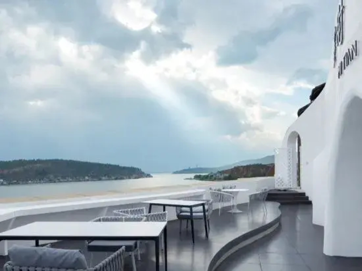 Songyun Skyline Seaview Holiday Hotel